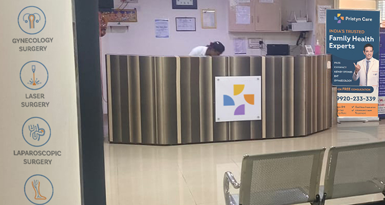 Circumcision Clinic, Malleshwaram
