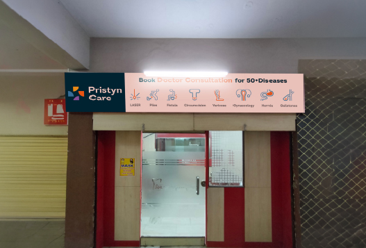 Circumcision Clinic, Vashi