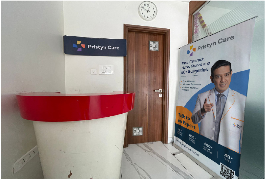 Circumcision Clinic, Ahmedabad