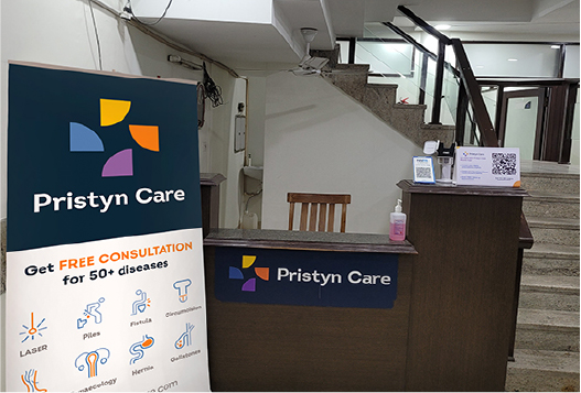 Circumcision Clinic, Sector 22