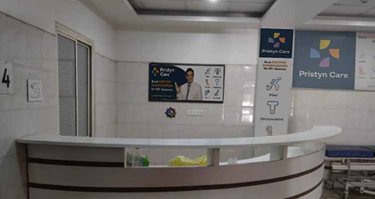 Circumcision Clinic, Banjara Hills