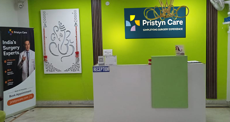 Circumcision Clinic, Nawada