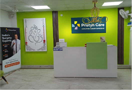 Circumcision Clinic, Sector 19