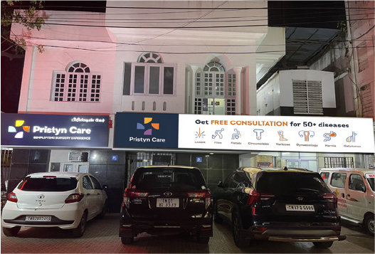 Circumcision Clinic, Velachery
