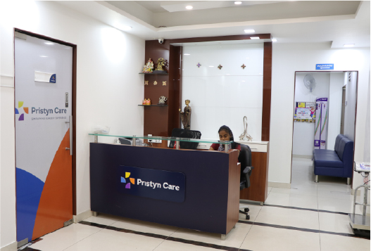 Circumcision Clinic, Rajbansi Nagar