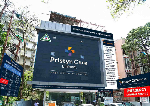 Circumcision Clinic, Old Palasia